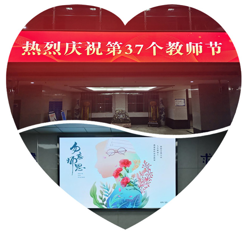 Bevictor韦德
