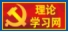 Bevictor韦德